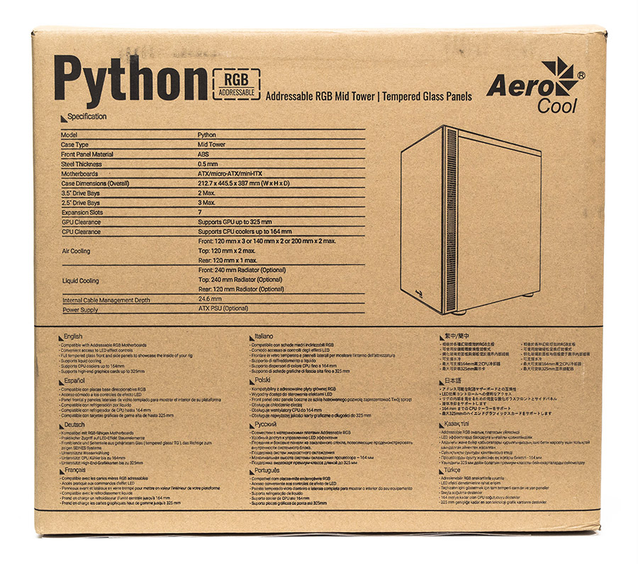 Aerocool Python