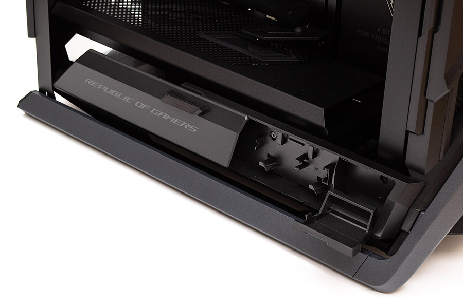 ASUS ROG Hyperion GR701