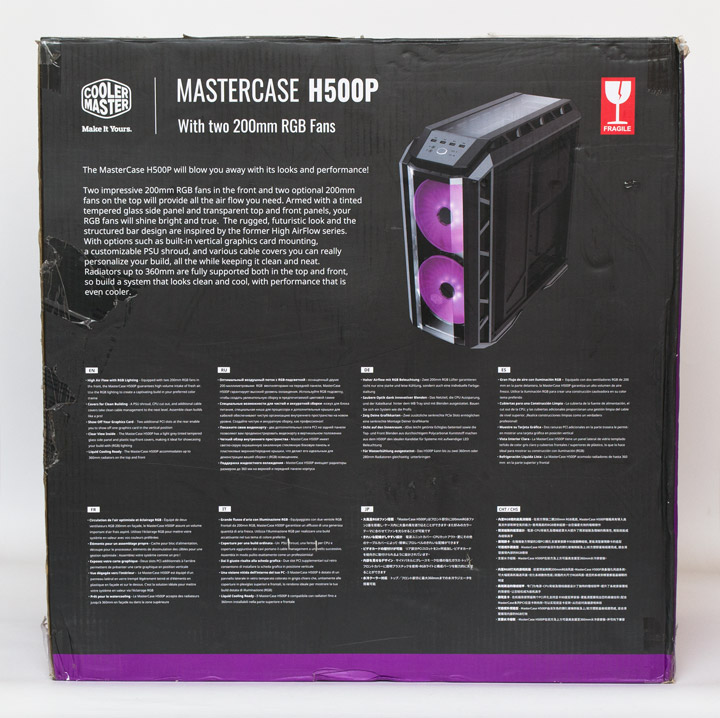 Cooler Master MasterCase H500P