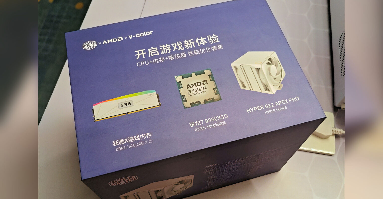 m*o様 Intel 第7世代i5x4& i3x15 cpu 19個セット AMD підготувала набори з Ryzen 7 9850X3D, пам'яттю DDR5 та CPU-кулером