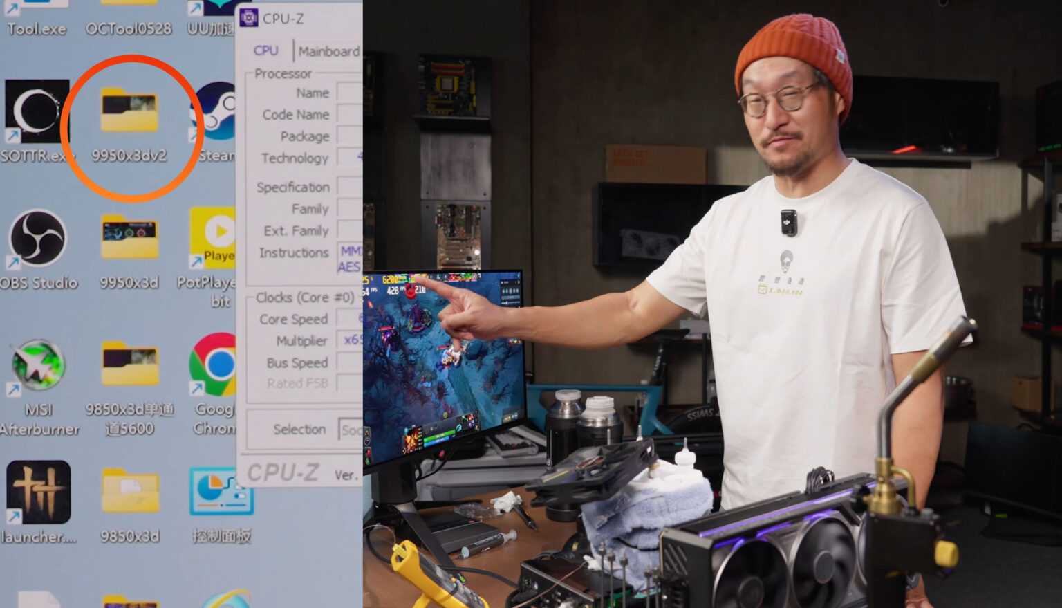 ASUS натякнула про наближення виходу процесора AMD Ryzen 9 9950X3D2