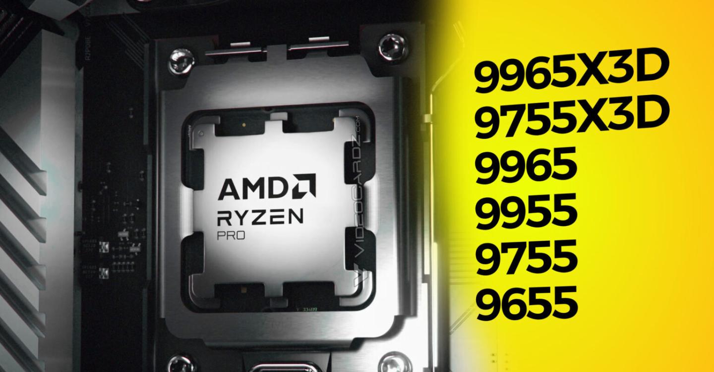 AMD представила шесть новых процессоров Ryzen Pro 9000, включая модели с 3D V-Cache