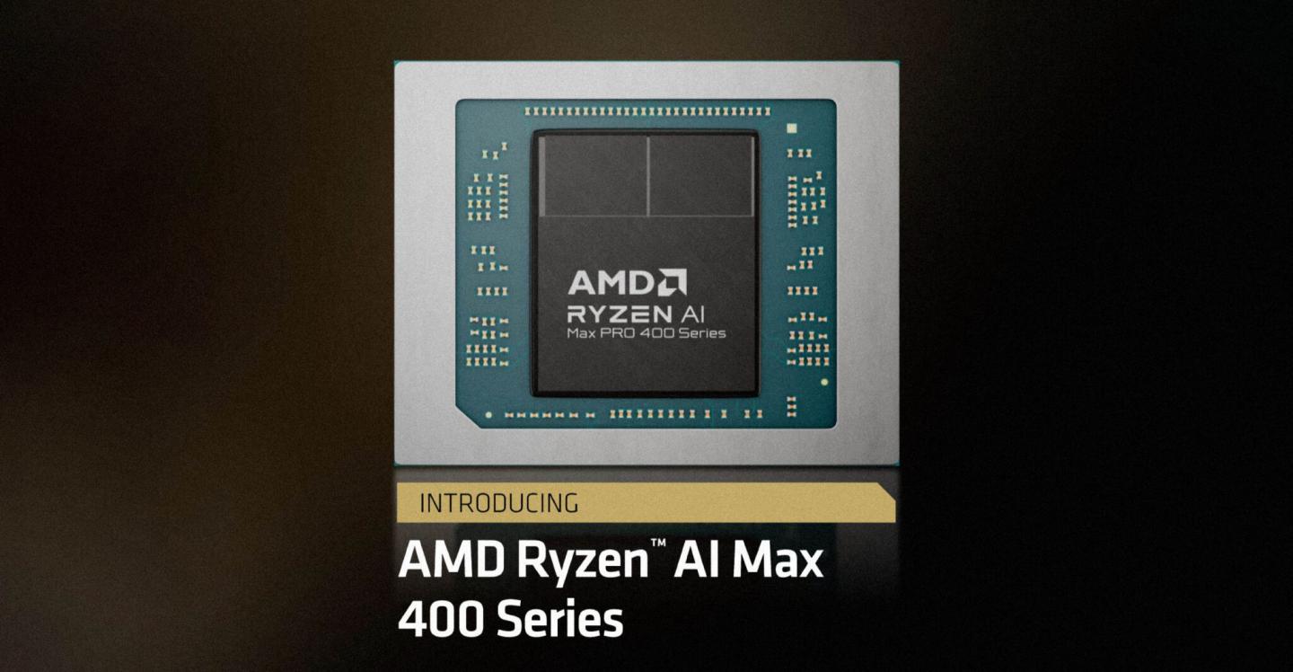 AMD уточнила специфікації процесорів Ryzen AI Max 400. Їхній реліз заплановано на третій квартал