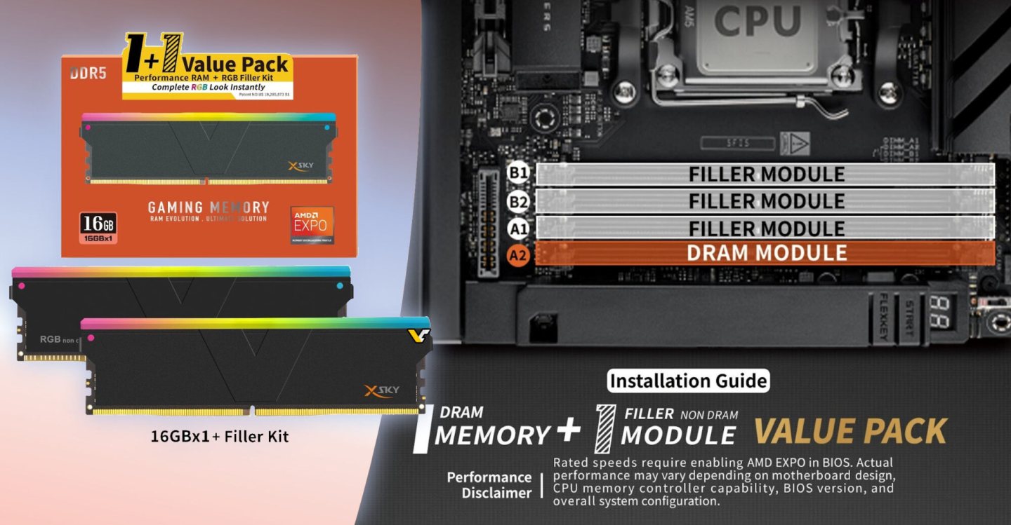V‑COLOR запропонує комплекти пам'яті DDR5 з простими заглушками