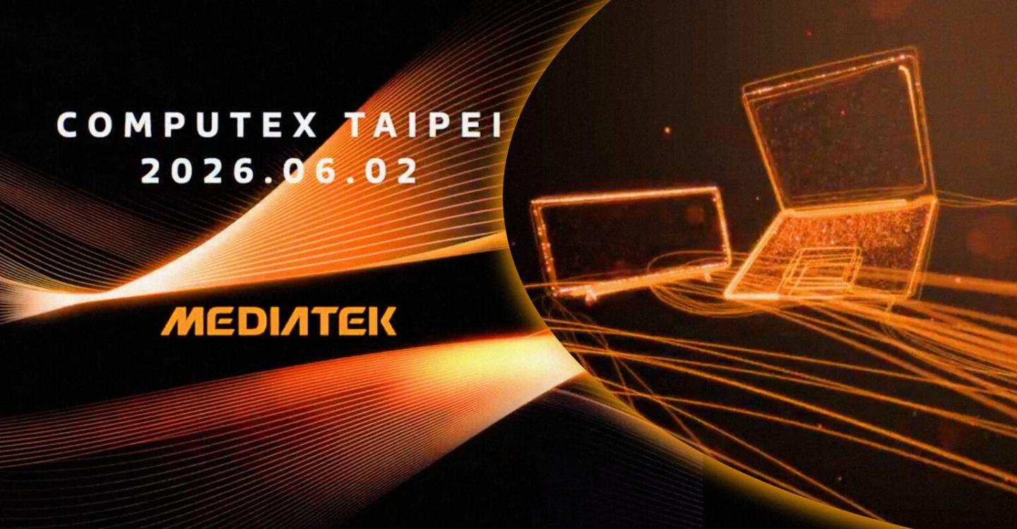 MediaTek намекнула на презентацию платформы NVIDIA N1X для Windows-ноутбуков на Computex 2026