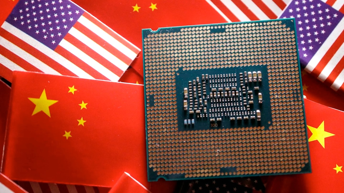 Китай ввел ответные ресурсные санкции против США