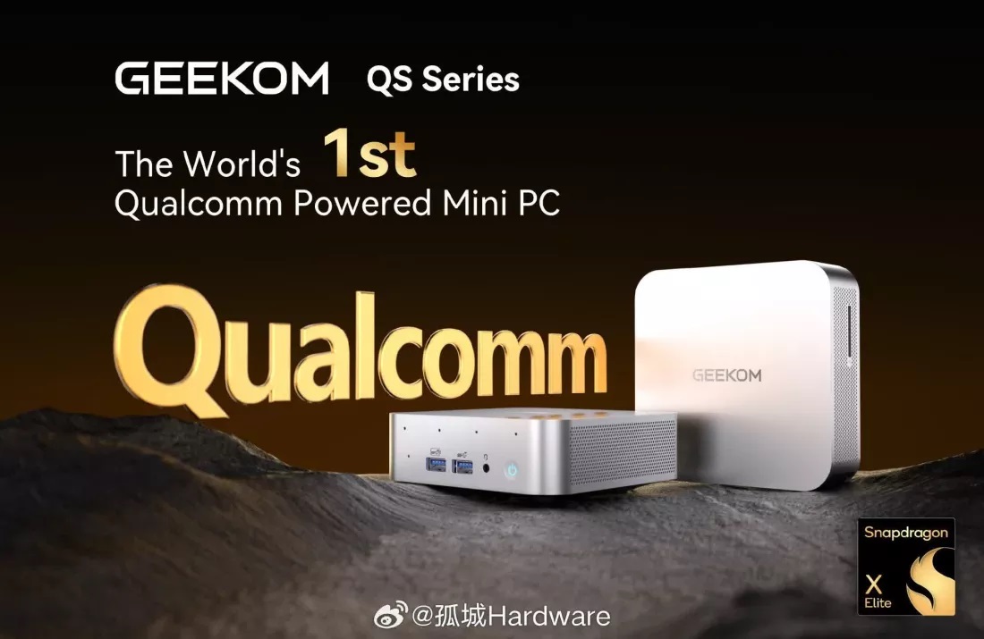 Платформа Qualcomm Snapdragon X Elite ляжет в основу нового мини-компьютера Geekom