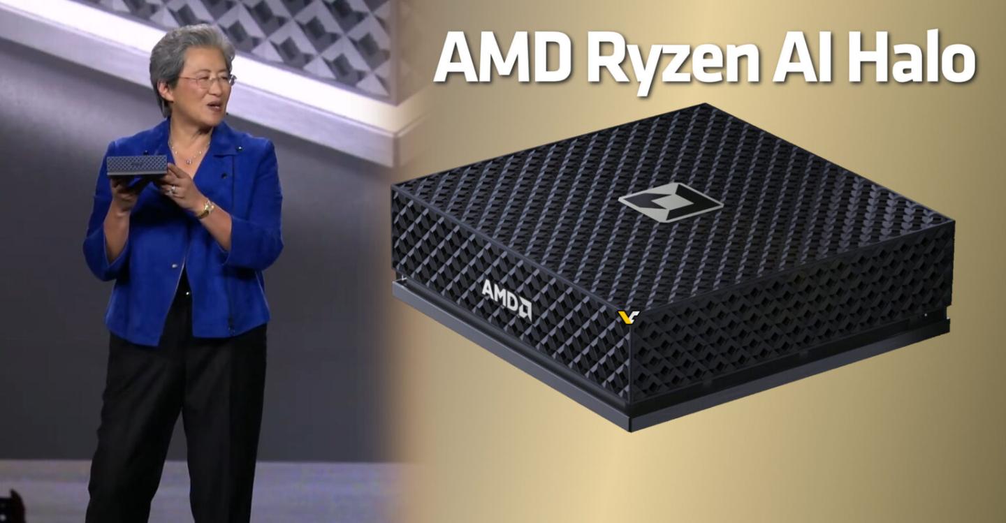 AMD оцінила міні-ПК Ryzen AI Halo з процесором Ryzen AI Max+ 395 та 128 ГБ ОЗП у $3999