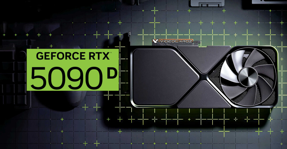 Nvidia готовит видеокарту GeForce RTX 5090D специально для китайского рынка