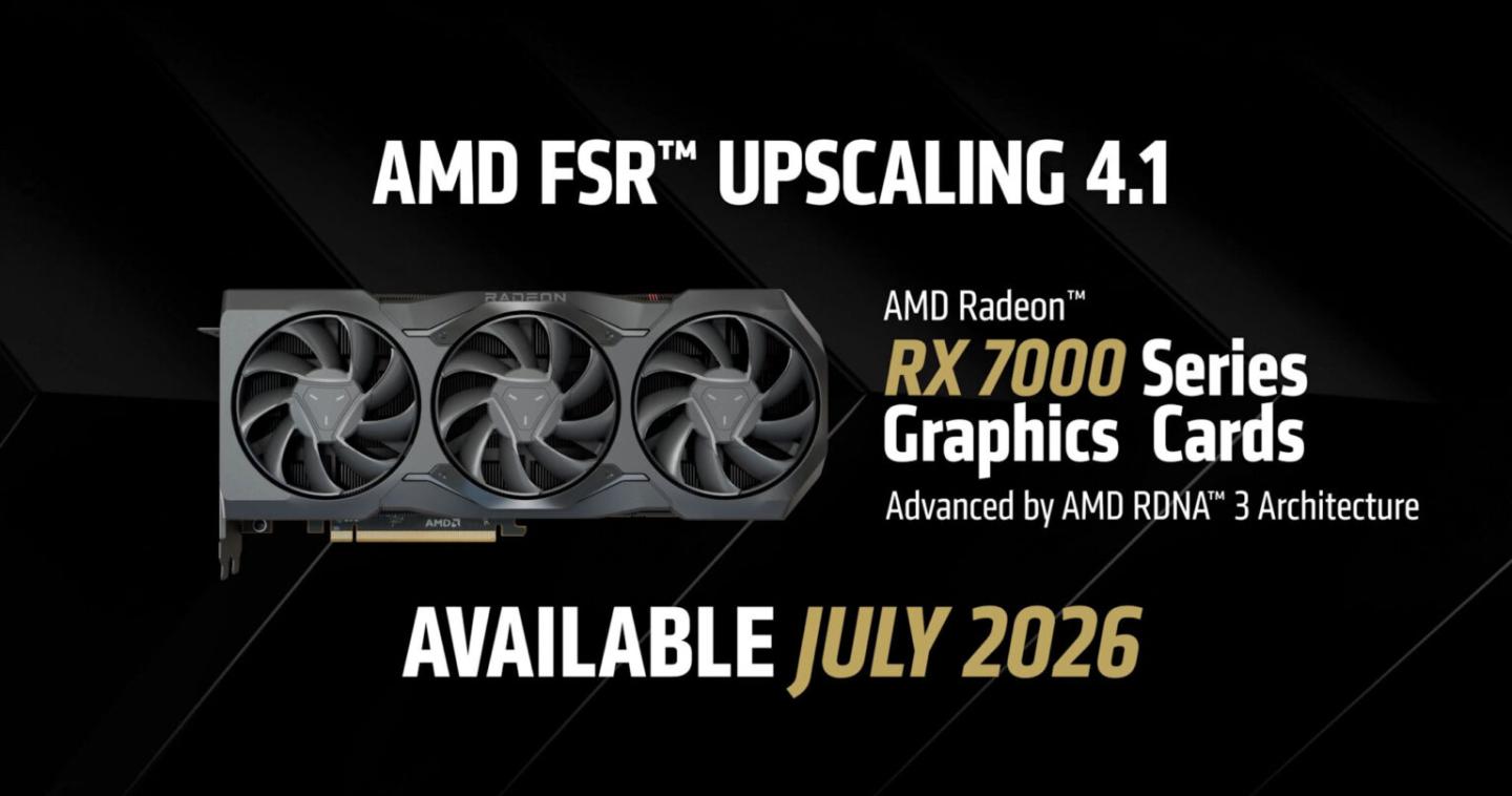 Официально: масштабирование AMD FSR Upscaling 4.1 вскоре появится на видеокартах Radeon RX 7000 и RX 6000