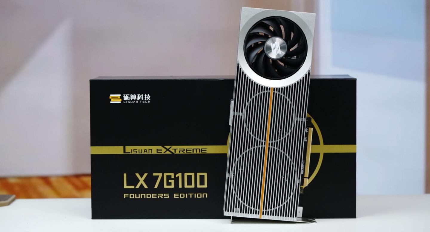 З'явилися перші тести відеокарти Lisuan LX 7G100. Вона дорожча і слабша за GeForce RTX 4060