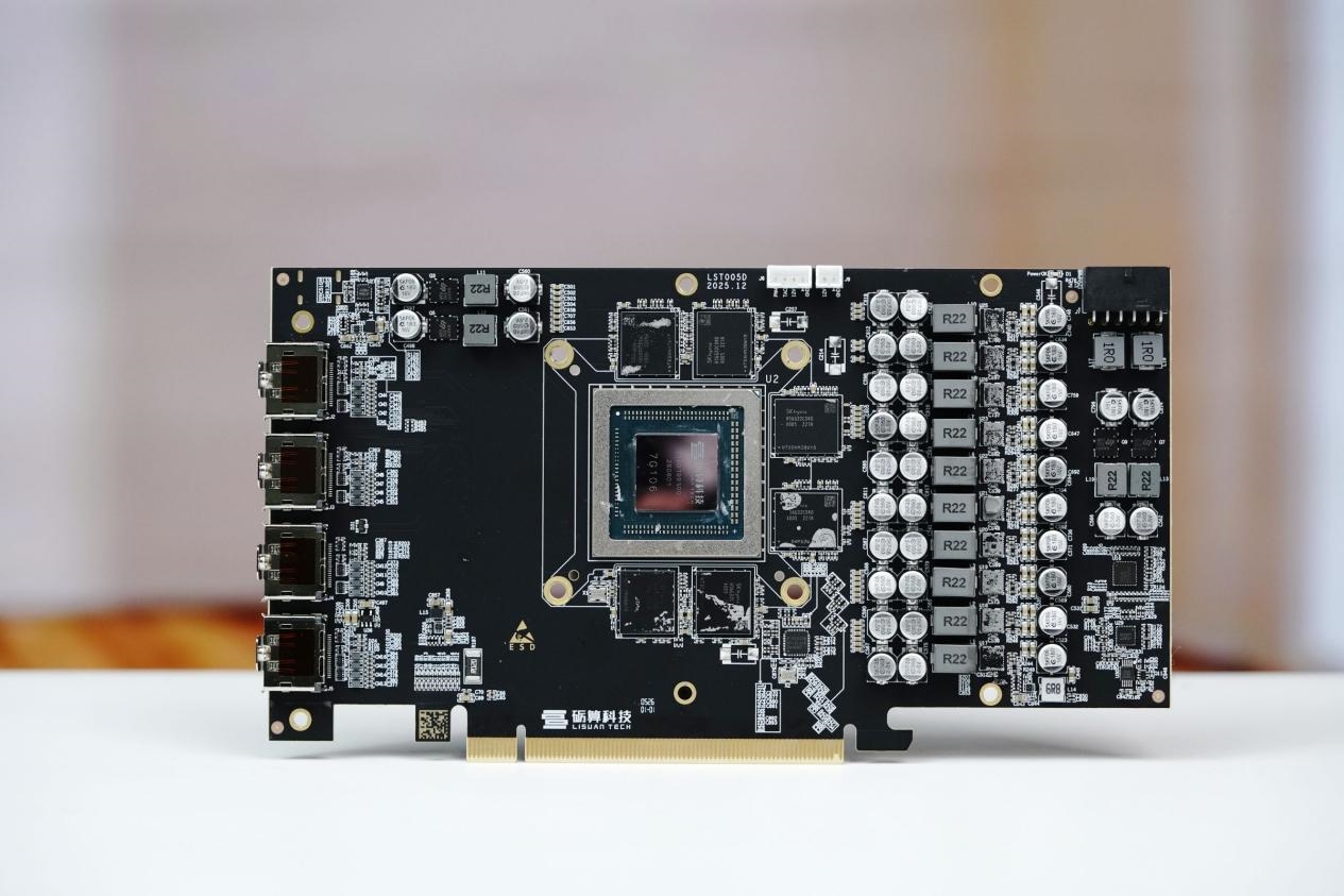 З'явилися перші тести відеокарти Lisuan LX 7G100. Вона дорожча і слабша за GeForce RTX 4060