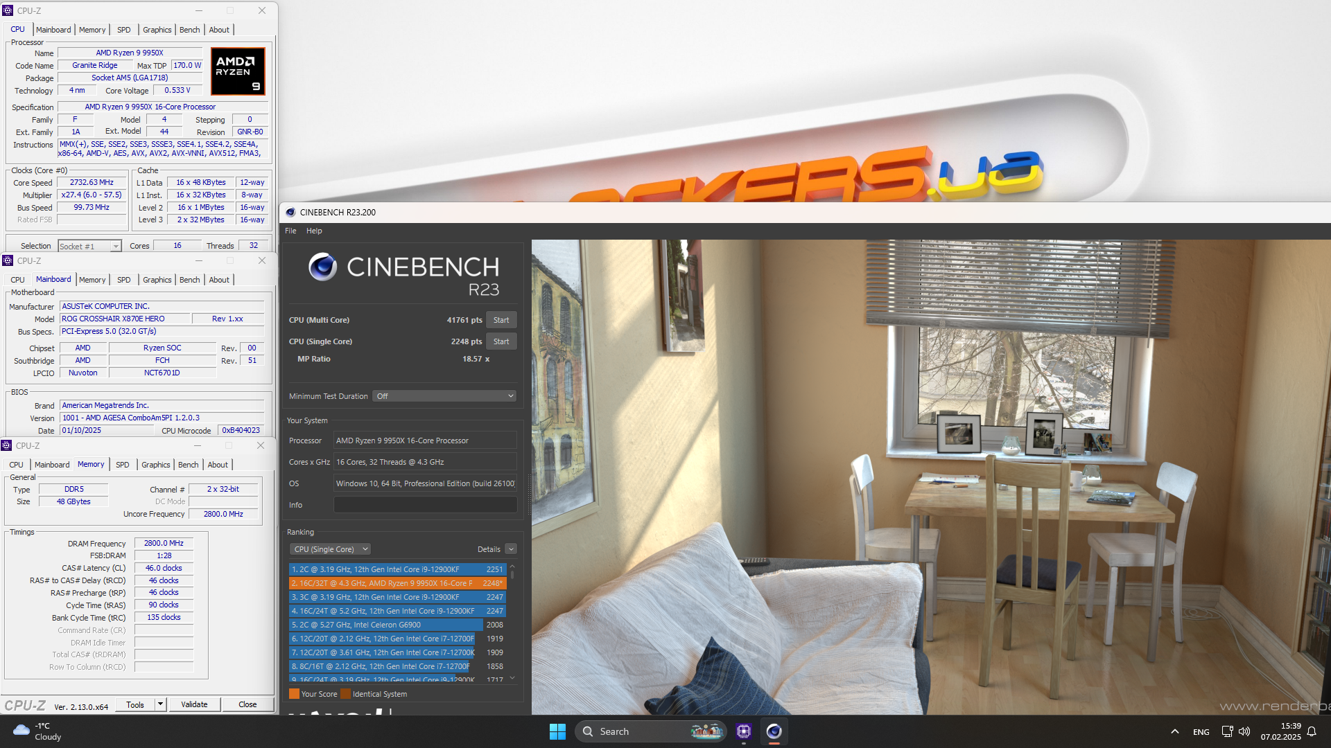 Обзор и тестирование процессора AMD Ryzen 9 9950X для платформы Socket AM5. Когда выигрываешь пост-фактум