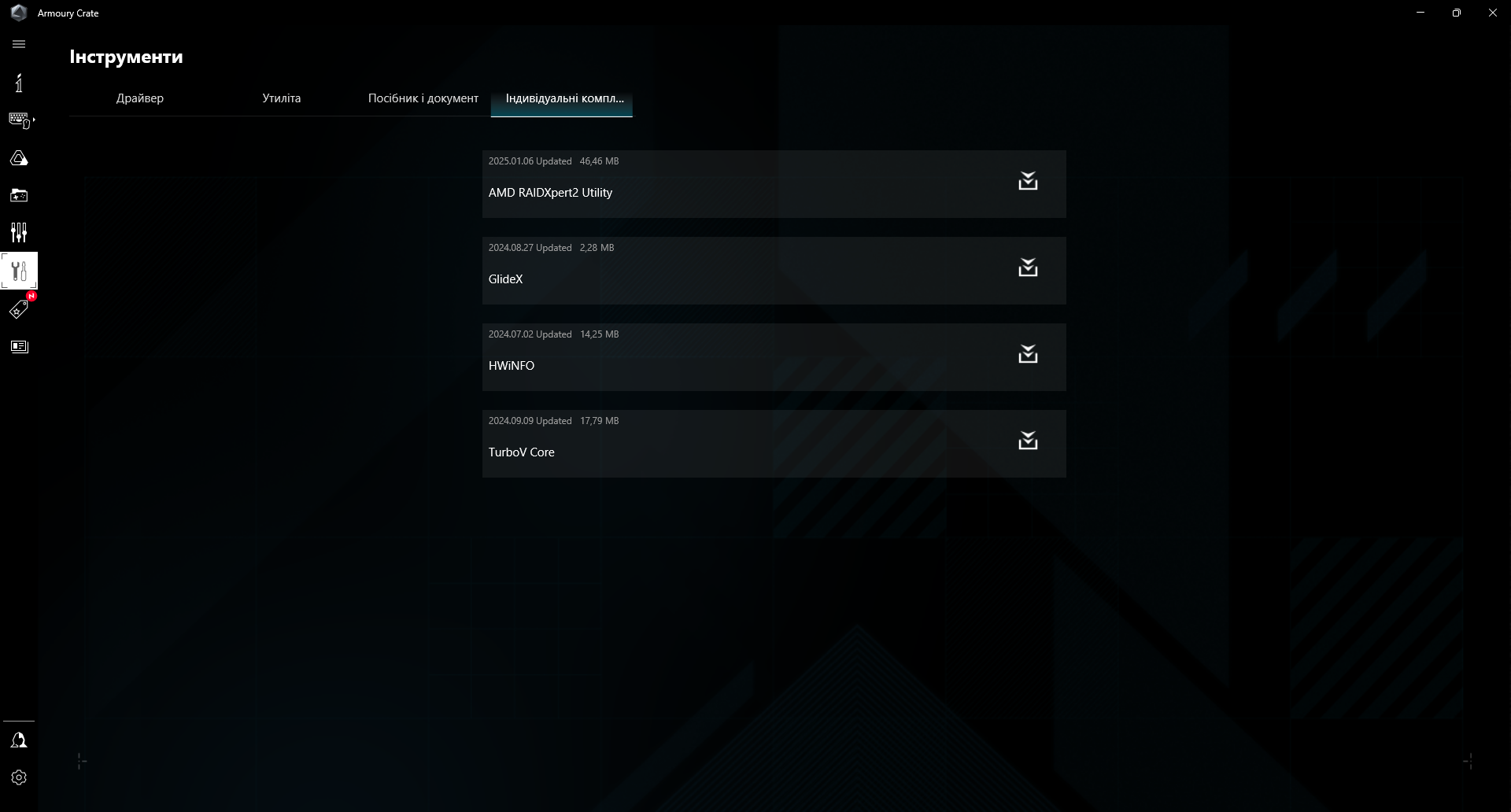 Обзор и тестирование материнской платы ASUS ROG Strix B850-E Gaming WiFi для платформы AM5. Знакомство с возможностями чипсета AMD B850