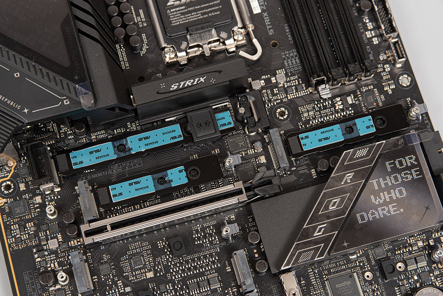 Огляд та тестування материнської плати ASUS ROG Strix Z890-E Gaming WiFi для платформи Intel LGA 1851