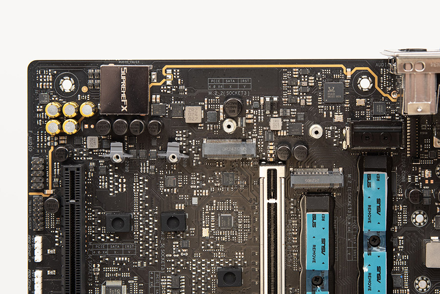 Огляд та тестування материнської плати ASUS ROG Strix Z890-E Gaming WiFi для платформи Intel LGA 1851