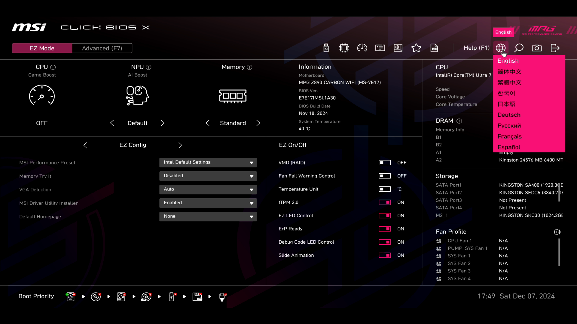 Обзор и тестирование материнской платы MSI MPG Z890 Carbon WiFi для платформы Intel LGA 1851