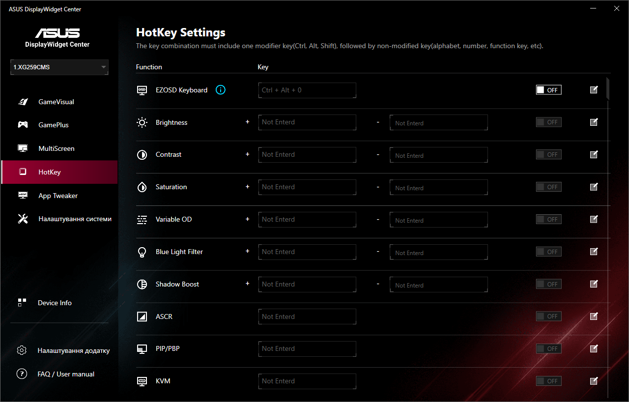 Обзор и тестирование игрового 24,5″ монитора ASUS ROG Strix XG259CMS с частотой обновления 310 Гц