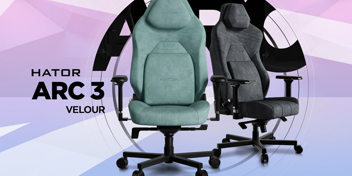 Обзор геймерского кресла HATOR Arc 3 Velour XL