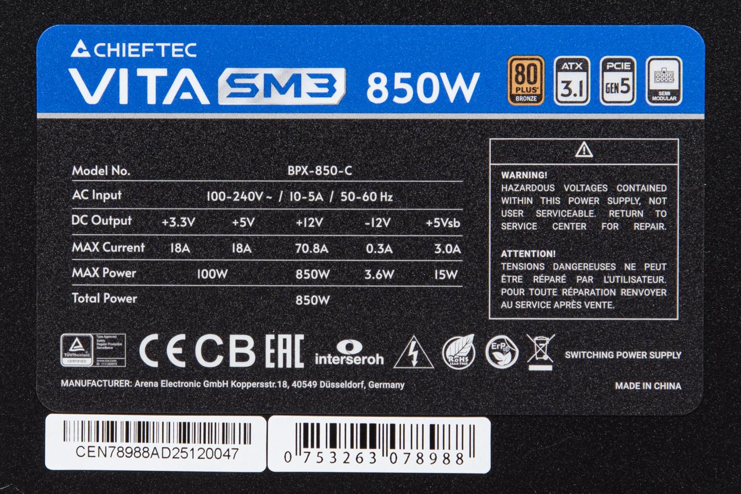 Обзор и тестирование «бронзового» блока питания Chieftec VITA SM3 BPX-850-C с поддержкой видеокарт PCIe 5.0 и мощностью 850 Вт