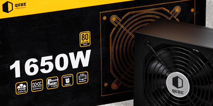 Обзор и тестирование «золотого» блока питания QUBE 1650W 80+ GOLD мощностью 1650 Вт