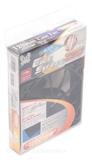 Scythe GlideStream 120mm (SY1225HB12M)