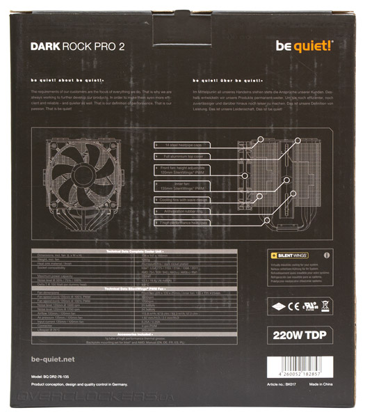 be quiet! Dark Rock Pro 2 be quiet! Dark Rock Pro 2