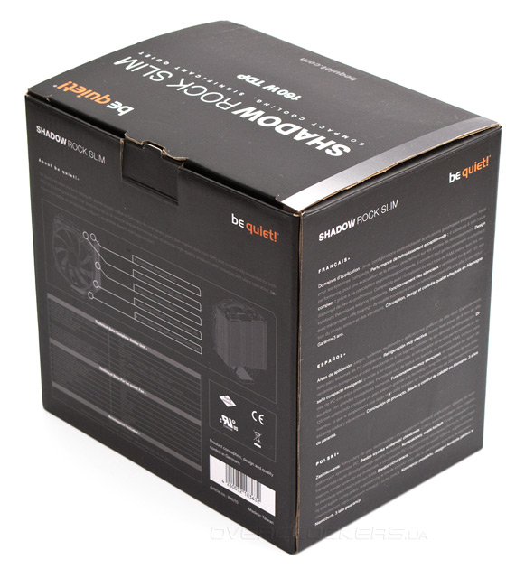 be quiet! Shadow Rock Slim be quiet! Shadow Rock Slim
