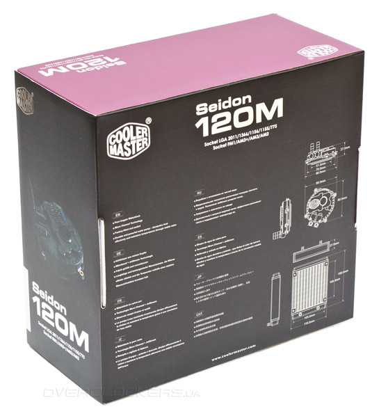 Cooler Master Seidon 120M Cooler Master Seidon 120M