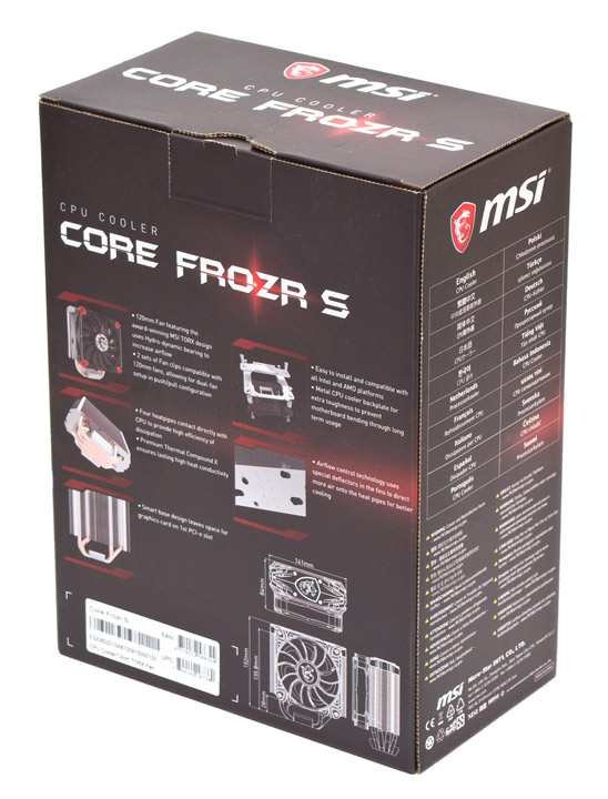 MSI Core Frozr S