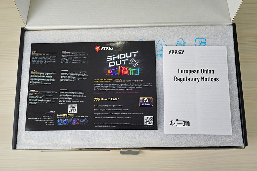 MSI MAG CoreLiquid E360 та MAG CoreLiquid E240