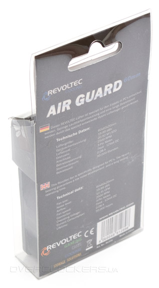 Revoltec Air Guard 60mm Revoltec Air Guard 60mm