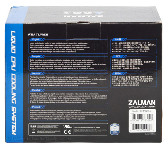 Zalman CNPS20LQ Zalman CNPS20LQ