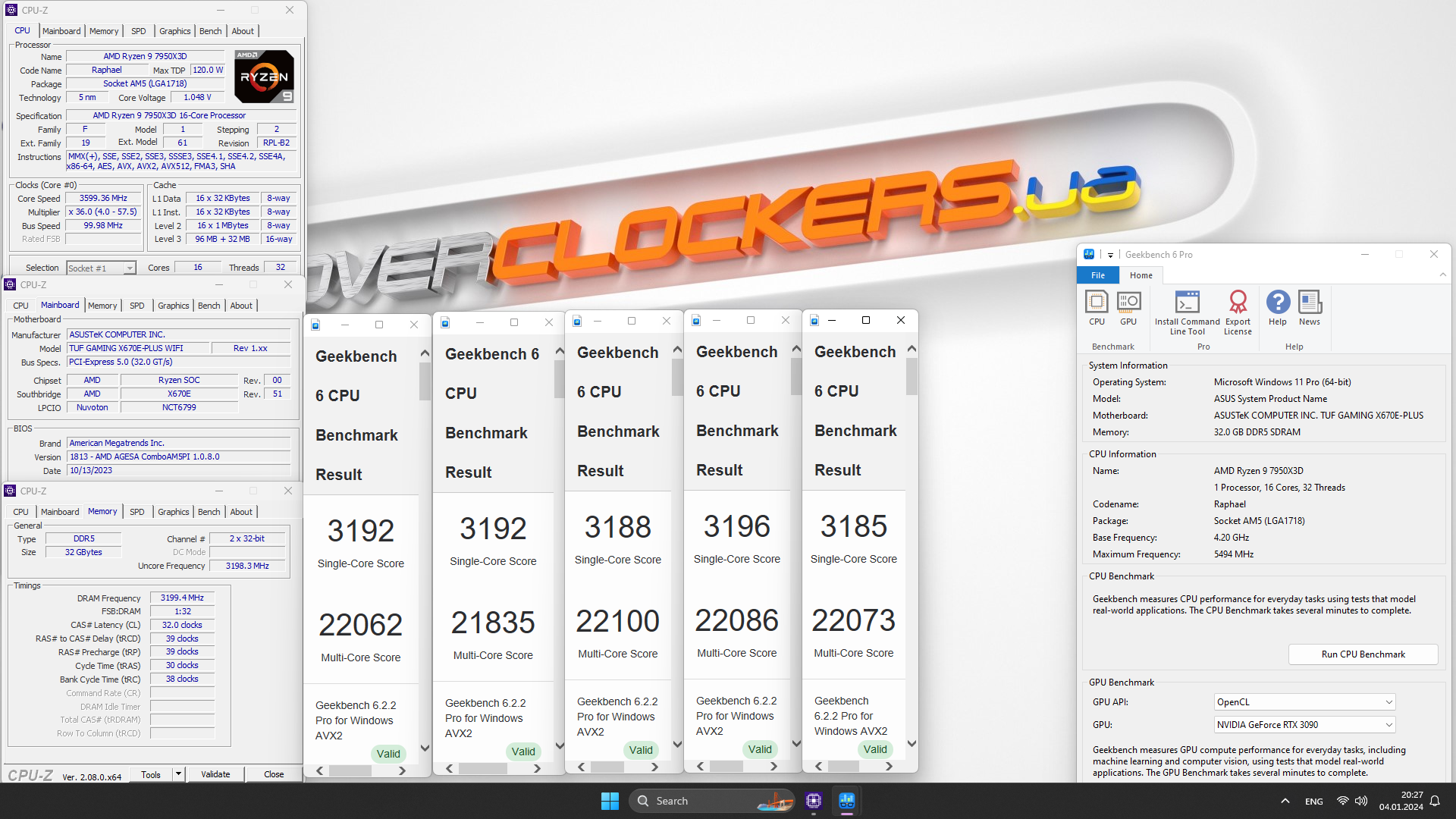 AMD Ryzen 7 7800X3D та Ryzen 9 7950X3D