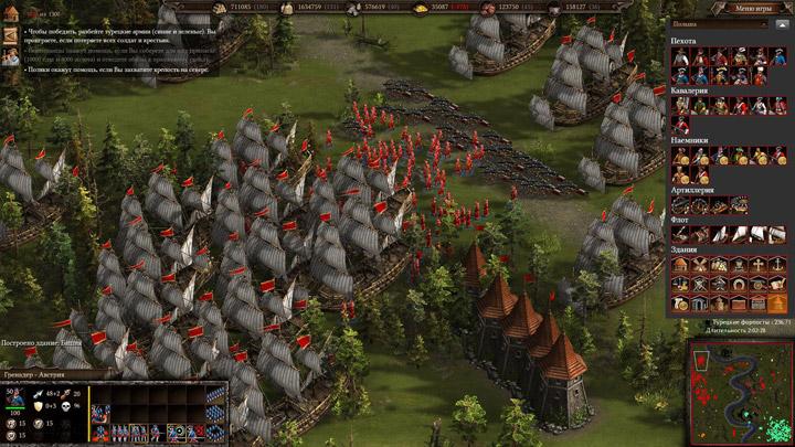 Игровые итоги 2016