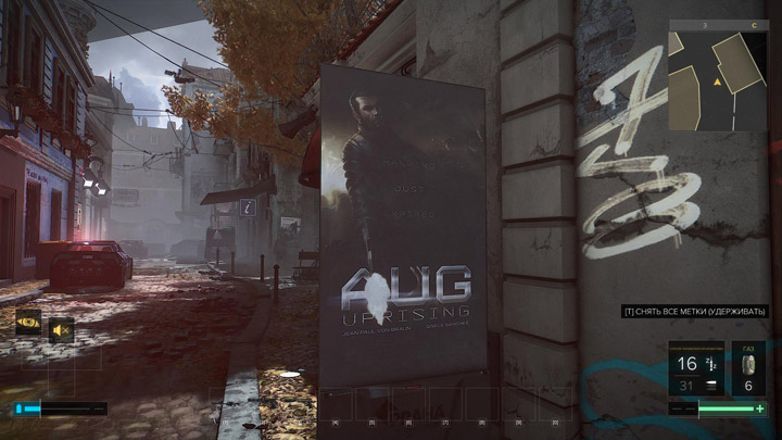 Игровые итоги 2016