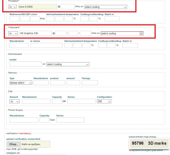 HWBot Country Cup 2016