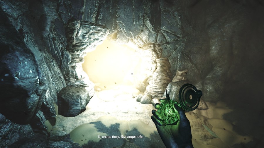 Amnesia Rebirth