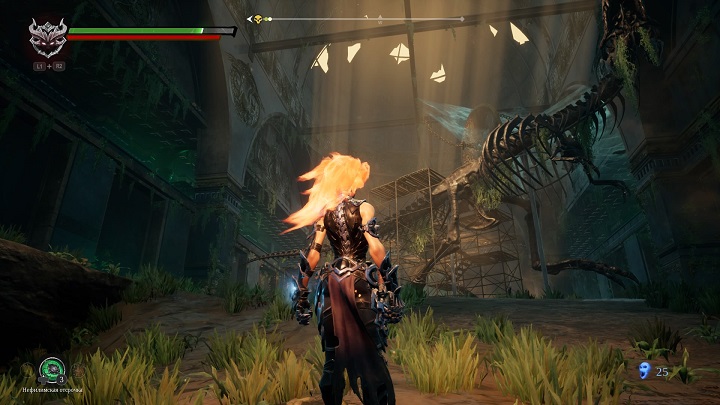 Darksiders III