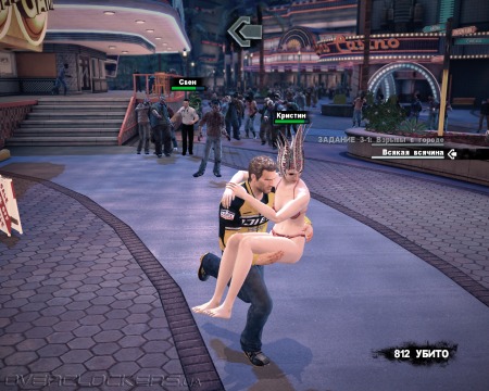 Dead Rising 2