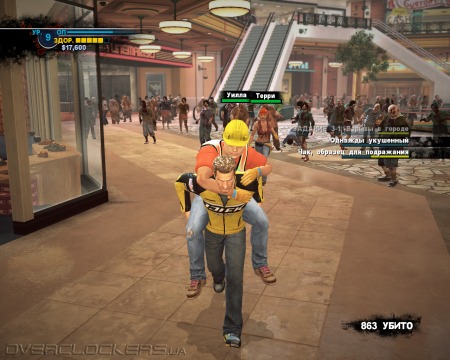 Dead Rising 2