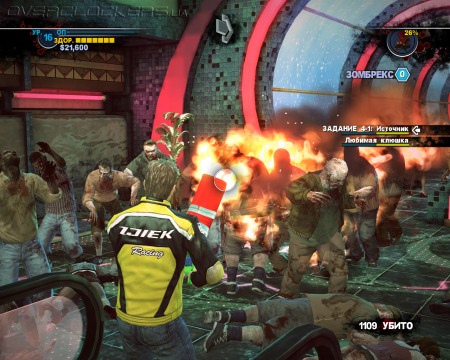 Dead Rising 2