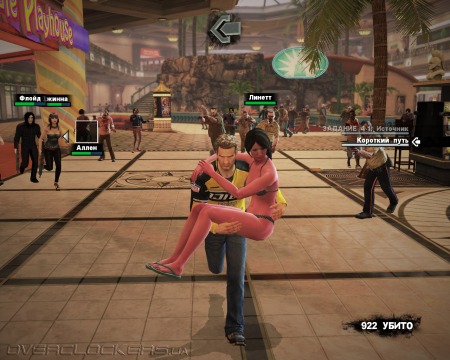 Dead Rising 2