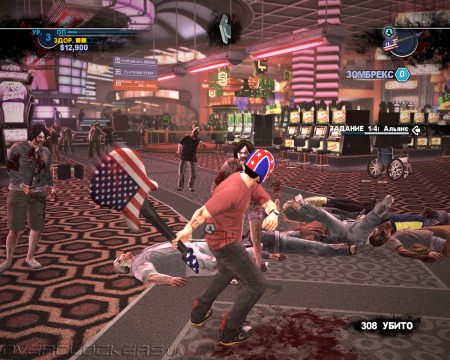 Dead Rising 2