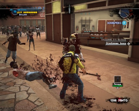 Dead Rising 2