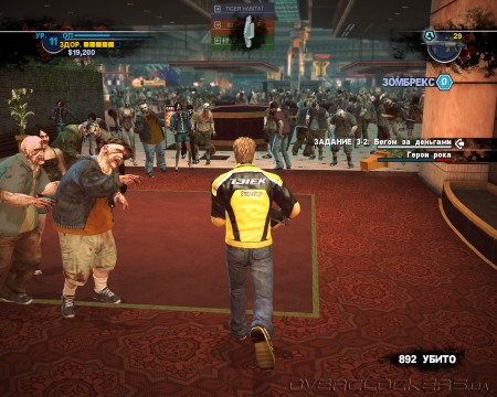 Dead Rising 2