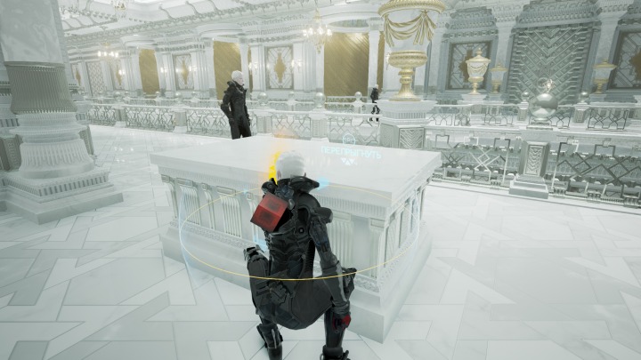 ECHO