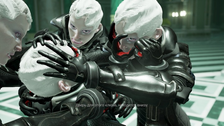 ECHO