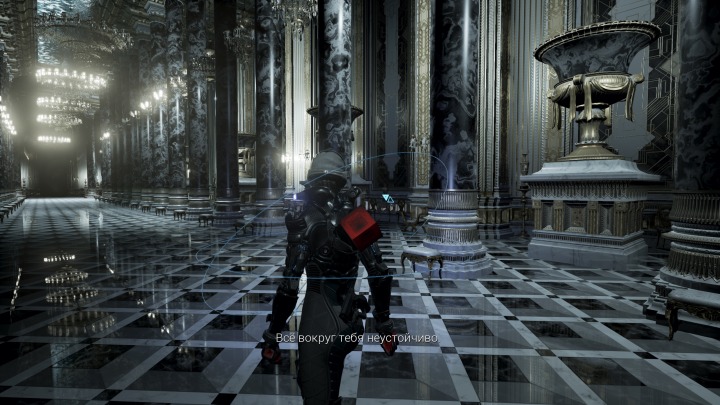 ECHO