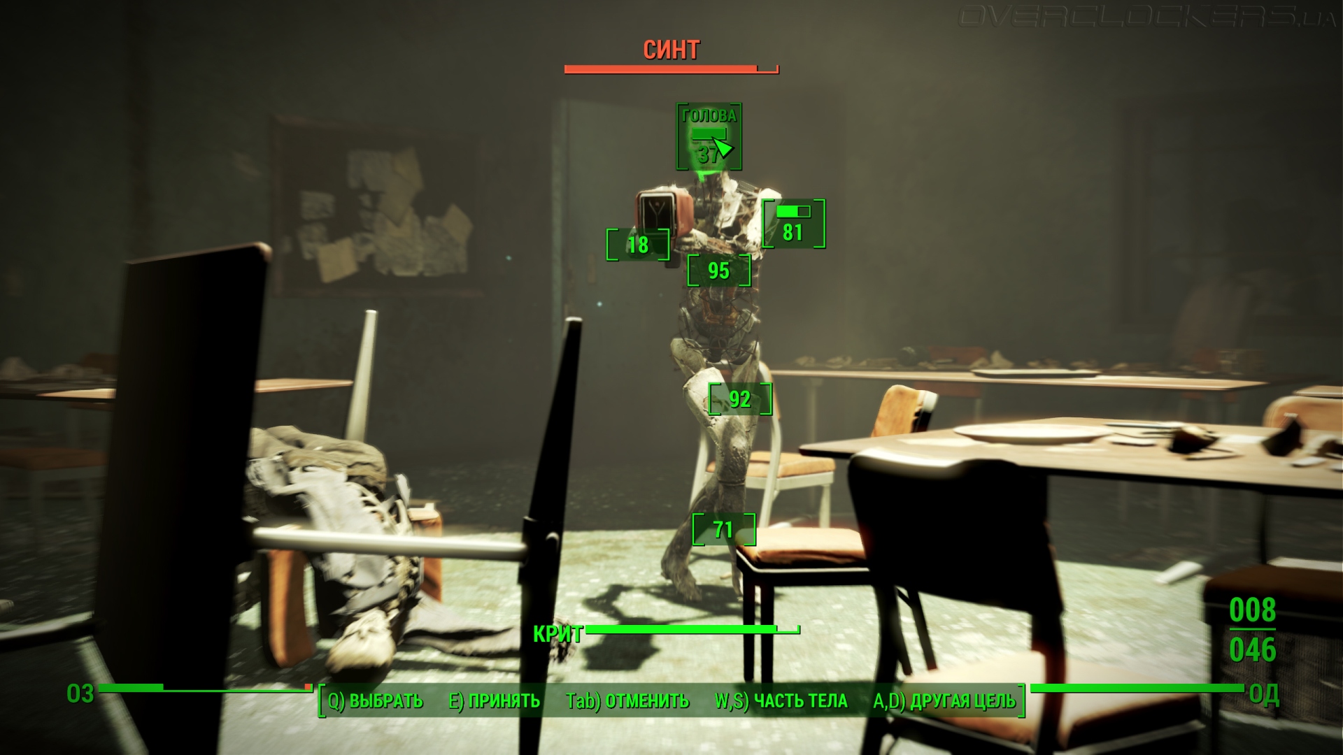 Аморальная битва fallout 4. Аморальная битва fallout. Fallout 4 ядер мир силовая броня. Nuka world поселения. Форпосты рейдеров fallout 4.